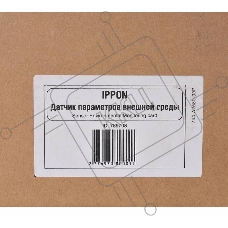 Датчик окружающей среды Ippon Environmental Monitoring card {769708}