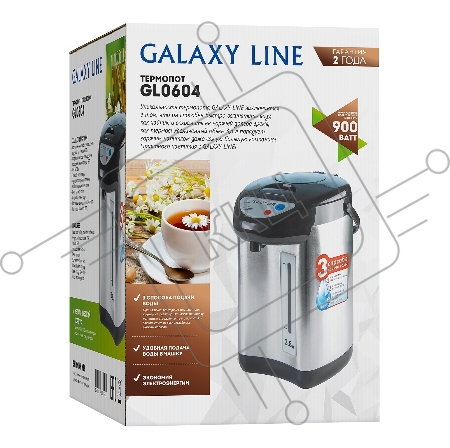 Термопот GALAXY LINE GL 0604, серебристый с черным, 900 Вт, 3,8 л, металлический корпус, колба из нержавеющей стали, функция повторного кипячения, ручка для переноски, шкала уровня воды