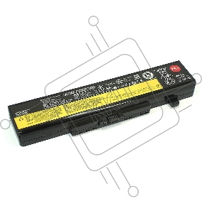 Аккумуляторная батарея для ноутбукa Lenovo IdeaPad Y480 (L11L6F01 75+) 11.1V 48Wh черная