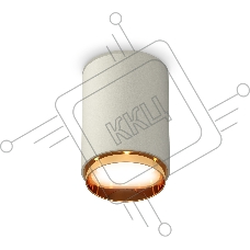 Светильник Ambrella Light XS6314024 SGR/PYG серый песок/золото желтое полированное MR16 GU5.3 (C6314, N6124)
