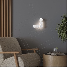 40130/LED/ Светильник настенный светодиодный Brioni белый