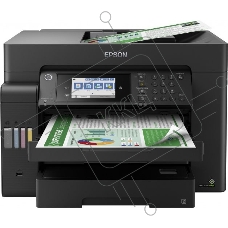 МФУ струйный Epson L15150, (A3, ADF, duplex, 35 стр./мин., Ethernet, Wi-Fi  черный)