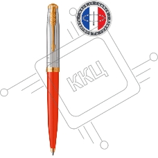 Ручка шариковая Parker 51 Premium (CW2169073) Red Rage GT M черн. черн. подар.кор.