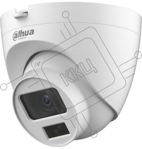 Камера видеонаблюдения аналоговая Dahua DH-HAC-HDW1200CLQP-IL-A-0280B-S6 2.8-2.8мм HD-CVI HD-TVI цв. корп.:белый (DH-HAC-HDW1200CLQP-IL-A-0280B)