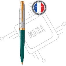 Ручка шариковая Parker 51 Premium (CW2169076) Forest Green GT M черн. черн. подар.кор.