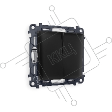 Комплект механизма 2-клавишного перекрестного выключателя 10A-250V ALFA Черный матовый QUANT (AP8030, VM125) MA803030