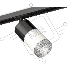 Светильник Ambrella light XT7401051 SWH/DCH/CL/SBK белый песок/черный хром/прозрачный/черный песок MR16 GU5.3