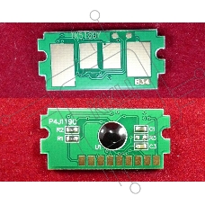 Чип ELP для Kyocera Ecosys P7040cdn (TK5160Y) Yellow 12K (Китай)