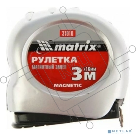 Рулетка MATRIX 31010  magnetic 3мх16мм магнитный зацеп