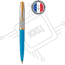 Ручка шариковая Parker 51 Premium (CW2169080) Turquoise GT M черн. черн. подар.кор.