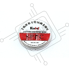 Леска (струна) Kaisi 0.05mm