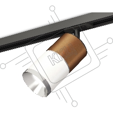 Светильник Ambrella light XT7401060 SWH/SCF/PSL/SBK белый песок/кофе песок/серебро полированное/черный песок MR16 GU5.3