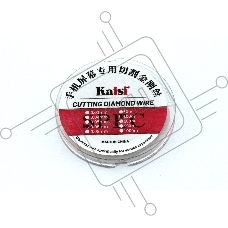 Леска (струна) Kaisi 0.06mm