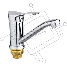SL86-004FBS-15 Смеситель для кухни, ø35