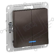 Механизм выключателя 2-кл. ATLAS DESIGN с подсветкой (сх.5а) 10АХ мокко SchE ATN000653