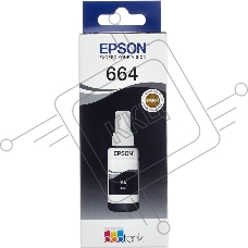Чернила Epson 664 C13T664198 (аналог C13T66414A) черный 70мл для Epson L100