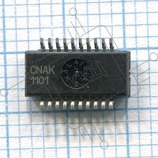 Микросхема MAX1714AEEP, SO-20