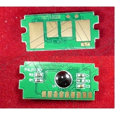 Чип ELP для Kyocera Ecosys P7040cdn (TK5160M) Magenta 12K (Китай)