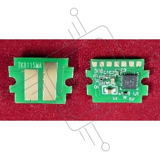 Чип для Kyocera Ecosys M8124cidn/M8130cidn (TK-8115M) Magenta 6K (ELP Imaging)