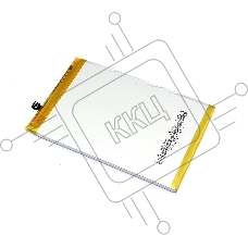 Аккумуляторная батарея BN56 для Xiaomi Redmi 9A, Redmi 9C, Redmi A1, Redmi A1 Plus (orig)