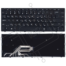 Клавиатура для ноутбука HP Probook 430 G5 440 G5 445 G5 черная без подсветки