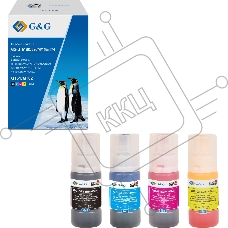 Чернила G&G GG-GT51BK/52CMY-45ml*4 GT51/52 голубой/пурпурный/желтый/черный набор 4x45мл для HP Ink Tank 115/310/315/318/319/515/615;Wireless 410/415/416/418/419;GT 5810/5820/5812/5822