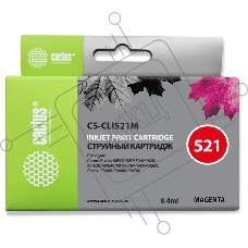 Картридж струйный Cactus CS-CLI521M пурпурный (8,4 мл) для Canon Pixma MP540/MP550/MP620/MP630/MP640/MP980/MP990/MX860/iP3600/iP4600/iP4700