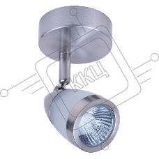 Светильник Hiper Светильник встраиваемый Сатин/Никель H076-1 Поворотный, мощность ламп до 50Вт Размер 13х27