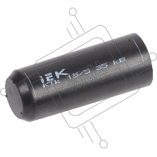 Капа термоус. КТк 15/5 35кВ IEK UMR-SM-1505-35KV