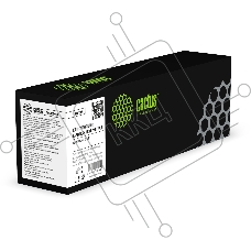 Картридж лазерный Cactus CS-PH6128Y (106R01458) желтый (2500 стр.) для Xerox Phaser 6128
