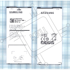 Аккумуляторная батарея EB-BA510ABE для Samsung Galaxy A5 (2016) SM-A510 2900mah