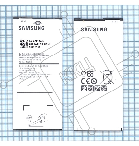 Аккумуляторная батарея EB-BA510ABE для Samsung Galaxy A5 (2016) SM-A510 2900mah