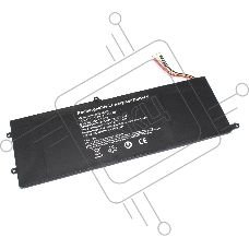 Аккумуляторная батарея для ноутбука Echips Hot 11.4V 4000mAh/45Wh