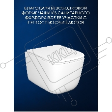 Инсталляция с унитазом комплект BAU PRO 6 в 1: унитаз подвесной безободковый торнадо Bau Dream 51х35, быстросъемное сиденье микролифт, кнопка смыва BAU Hotel, черный матовый