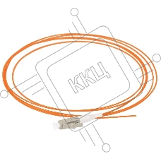 Оптический (Пигтеил) ITK , (MM), 50/125 (OM2), LC/UPC, LSZH, 1,5м