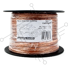 Акустический кабель Cablexpert CC-TC2x2,5-50M, прозрачный,  50 м, на катушке
