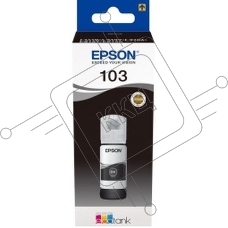 Чернила Epson 103BK C13T00S14A черный (65 мл) для Epson L3100/3110/3150