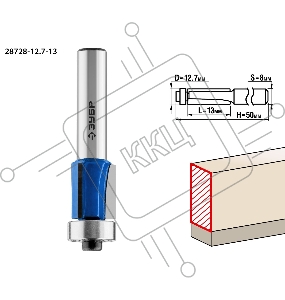 Фреза кромочная с нижним подшипником (3 лезвия) ЗУБР 12.7x13мм, хвостовик 8мм,
