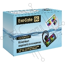 Комплект водяного охлаждения ExeGate DigitalFreezer-240.PWM.ARGB.Black (3 PIN 5V ADDRESSABLE RGB подсветка, LGA1954/1851/1700/1200/115x/2066/2011/AM5/AM4, TDP 260W, 2x Fan 120mm 4pin PWM 600-1800RPM Hydro bearing, помпа 3pin 2700RPM, макс. шум 37db, с термопастой, на винтах, черный, RET)
