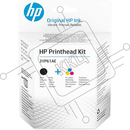 Набор печатающих голов HP Printhead Kit