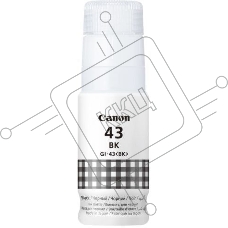 Чернила Canon GI-43 BK EMB