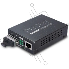 Медиаконвертер Planet GT-802S 10/100/1000Base-T to 1000Base-LX Gigabit Converter (Single Mode)