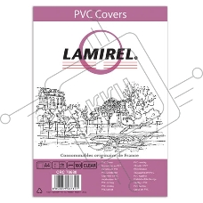 Обложки для переплёта Lamirel LA-78680 A4 прозрачный (100шт)