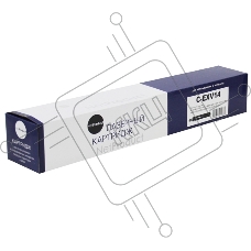 Тонер Canon iR 2016/2018/2020/2022/2025/2030 (NetProduct) NEW C-EXV14, 8,3К, туба