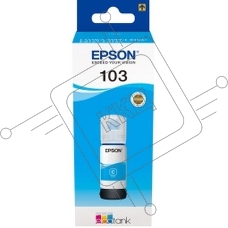 Чернила Epson 103C C13T00S24A голубой (65 мл) для Epson L3100/3110/3150