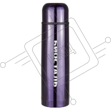 Термос Biostal с узкой горловиной, 