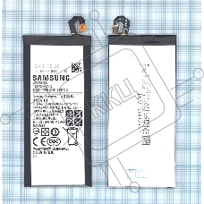 Аккумуляторная батарея EB-BA520ABE для Samsung Galaxy A5 (2017) SM-A520 3000mah