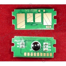 Чип ELP для Kyocera Ecosys P7040cdn (TK5160K) Black 16K (Китай)