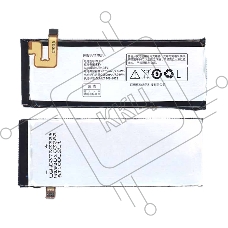 Аккумуляторная батарея BL215 для Lenovo Vibe X 2050mAh