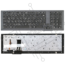 Клавиатура для ноутбука Asus G75V G75VW черная с рамкой и подсветкой